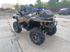 Stels ATV 850G Guepard Trophy Pro, 2021 