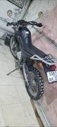 Yamaha XT 250, 2006 