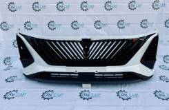   Changan CS75 plus II.