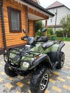 Stels ATV 300, 2013 