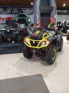 Aodes Pathcross ATV 1000 L MUD Pro, 2023 