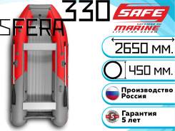  Roger 330 Sfera,    3,8 ., , , -  