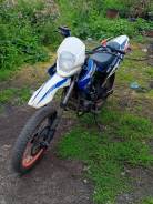 ABM ZR 200, 2014 