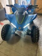 CFMoto CForce 110 EFI, 2024 