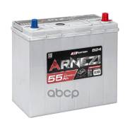  Arnezi JIS SMF 55 /  R(+) 236x128x225 B24 EN 480  Arnezi . E 1 32 055 0 