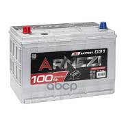  Arnezi JIS SMF 100 /  L(+) 306x176x225 D31 EN 820  Arnezi . E 1 19 100 1 