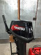   Tohatsu-9.9(15) 