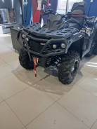 Aodes Pathcross ATV 650 L, 2022 