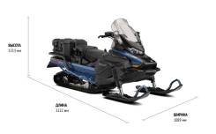 BRP Ski-Doo Skandic SE 24" 900 ace, 2024 