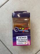   Jog 1200  (TWH) 