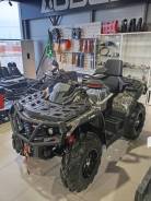 Aodes Pathcross ATV 800 L, 2023 