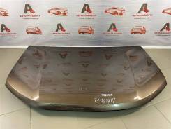  Lada Largus 2021- 8450013078 