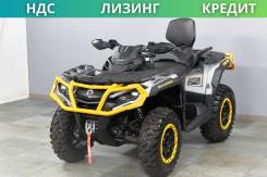 BRP Can-Am Outlander Max 1000R XT-P, 2024 