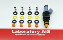   4  = 195500-2881, Ford 968F-AC, 968F-9F593-AC, 