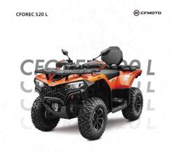 CFMoto CForce 520L, 2024 