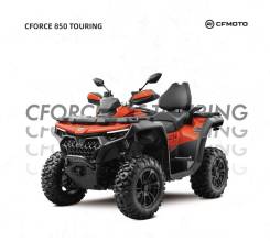 CFMoto CForce 850 TOURING, 2024 