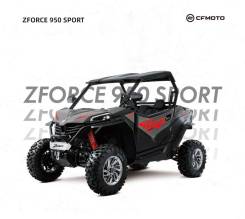 Cfmoto Zforce 950 SPORT, 2024 