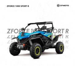 CFMoto ZForce 1000 Sport EPS, 2024 