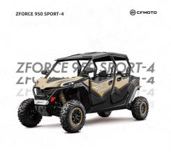 CFMoto ZForce 950 SPORT 4, 2024 