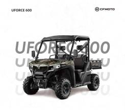 CFMoto UForce 600 EPS, 2024 