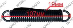    () HOWO/Shaanxi D=19 L=107mm 