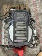 ��������� CDR Audi 4.2 � 372 �. � � �������