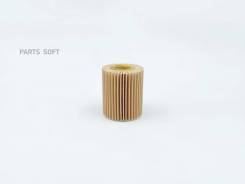   BIG GB-1465EC BIG Filter GB1465EC 