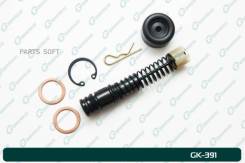     G-brake GK-391 G-Brake GK391 
