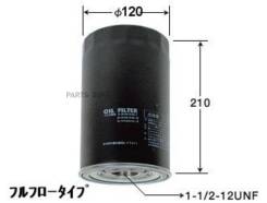   VIC C-525 VIC C525 