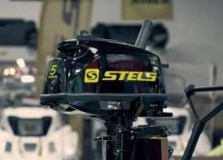 2-   Stels 5HP 