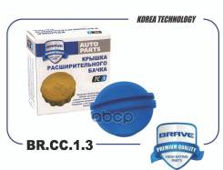    Brave BRCC13 