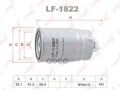 ������ ��������� Sobol LYNXauto LF1822 ����