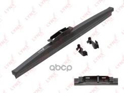    , 350 LYNXauto LW35DE 