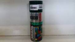  Kudo - 520. KU1007 