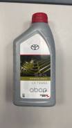    75W-85 Gl-5 1. Toyota . 08885-81070 