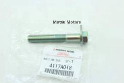   XL/Lancer '-09 (82) Mitsubishi 4117A018 