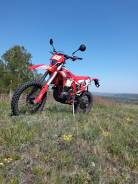 Regulmoto Holeshot Red Edition, 2024 