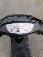 Honda Dio AF34, 1995 