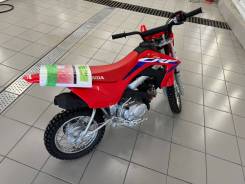 Honda CRF, 2023 