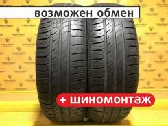 Laufenn G FIT EQ, 185/60 R15 84H 
