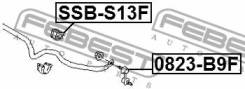 ������ ��������� ������������� d23 Febest SSBS13F ����
