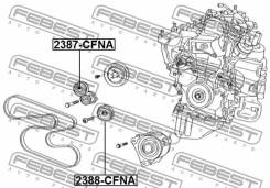    Febest 2388CFNA 