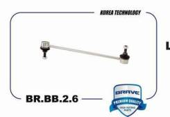    Brave BRBB26 