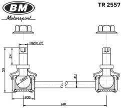   ,  /  BM TR2557 