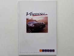  Toyota Verossa 2003  