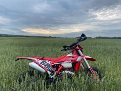 Regulmoto Holeshot Red Edition, 2024 