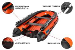   Stormline SeaKing Air 360  ! 