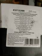 ������ �������� ����������� ��� ��� ������ NEXT, ����� Espra ����