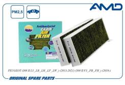     (2 ) AMD Amdfc965A 