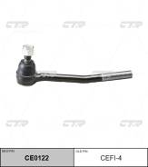    |  | / CEFI-4 CTR CE0122 